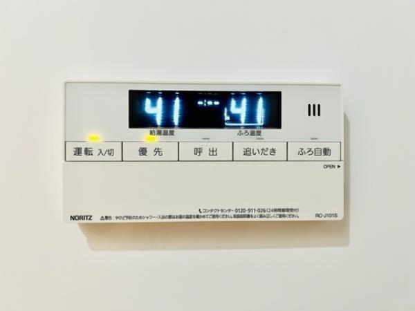 ＫＤＸレジデンス自由が丘（105） 設備