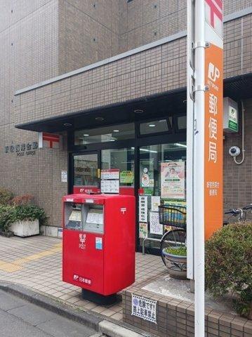 ブルー　パレット　新宿中落合（403） 部屋画像
