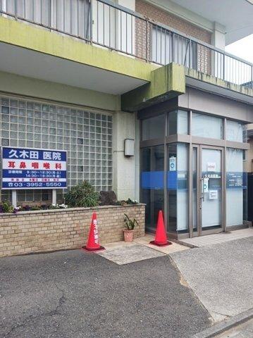 ブルー　パレット　新宿中落合（403） 部屋画像