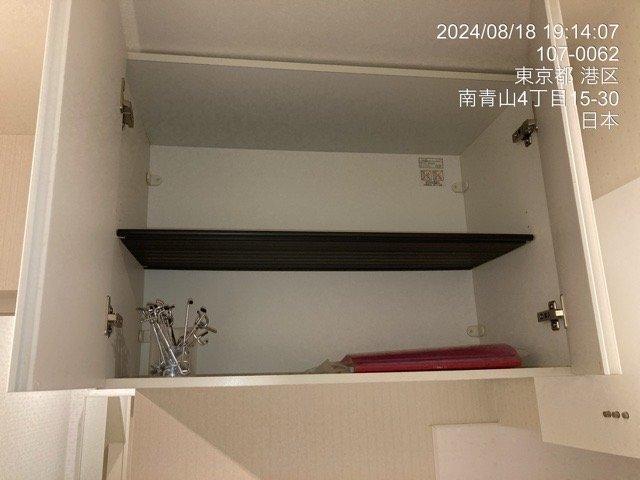 シーズ・ガレリア南青山 収納