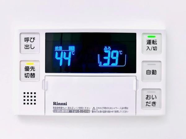 Ｂｒｉｌｌｉａ　ｉｓｔ　千駄ヶ谷（416） 設備