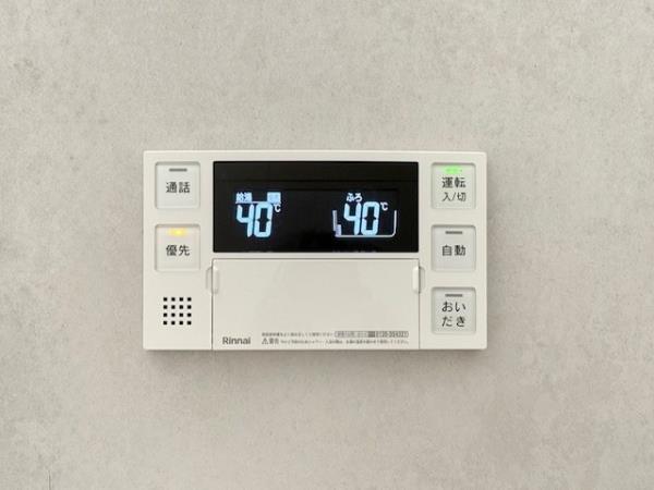 ジオエント駒込（602） 設備