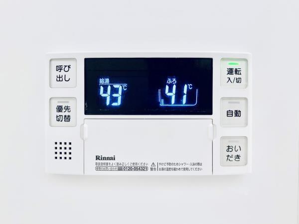 Ｂｒｉｌｌｉａ　ｉｓｔ　千駄ヶ谷（315） 設備