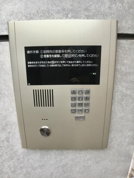 モデュロール上落合（103） その他