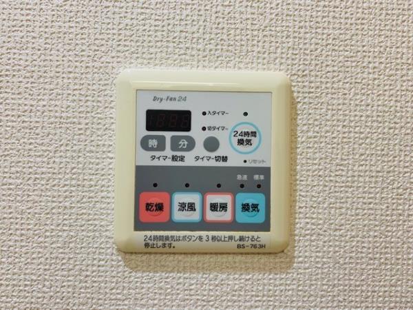 イーストコート芝（801） 設備