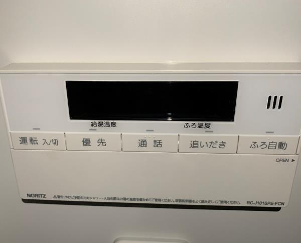 パークコート文京小石川　ザ　タワー（1709） 設備