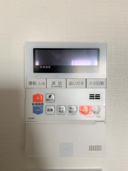 パークコート文京小石川　ザ　タワー（1709） 設備