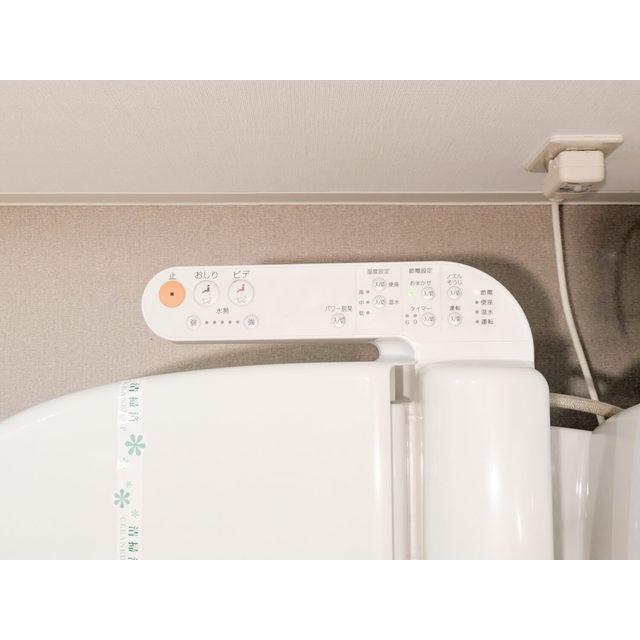 エミリブ下落合（0611） 部屋画像