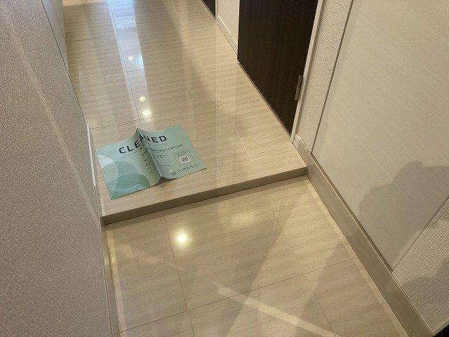ガリシア品川 玄関