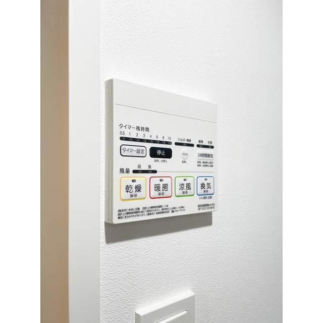 エスポワール門前仲町（0301） 室内