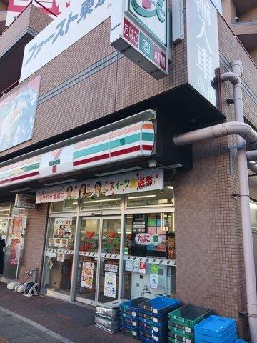 ペガソ２１（705） 部屋画像
