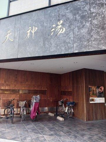 ペガソ２１（705） 部屋画像