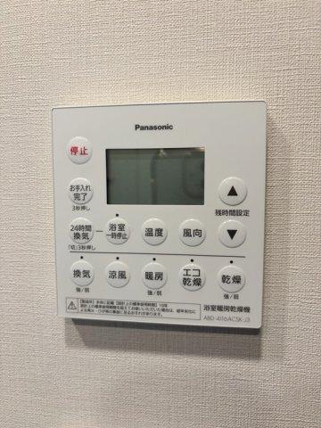クレヴィア新宿若松町（309） 設備