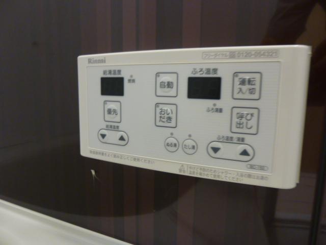 ハルキ押上（102号室） 設備