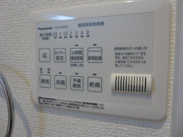 ハルキ押上（102号室） 設備