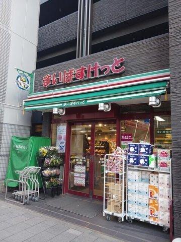 ペガソ２１（805） 部屋画像