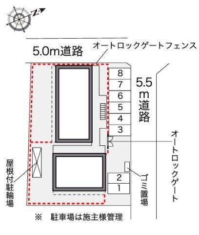 レオパレスエスポワール六郷（106） その他