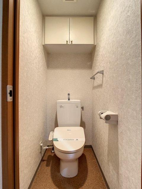 スカイコート代々木 トイレ