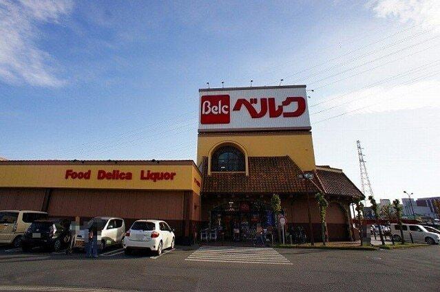 ベルク上之店：500m