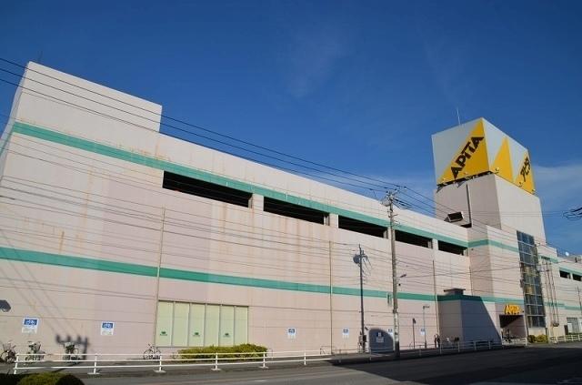アピタパワー君津店：1700m