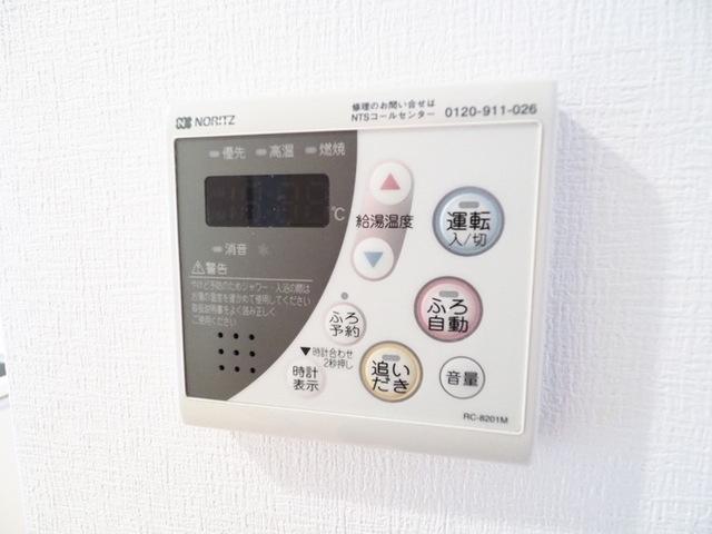 ロイヤルパークスリバーサイド（0605） 部屋画像