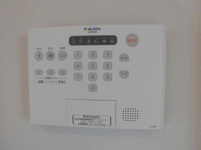 クレール柴又（302） 部屋画像