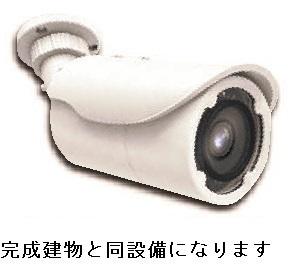 グランボヌール茗荷谷（301） 設備