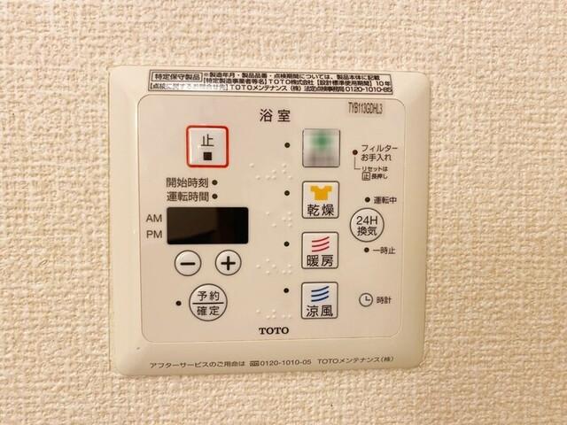 ルメルシエ　B（5） 部屋画像