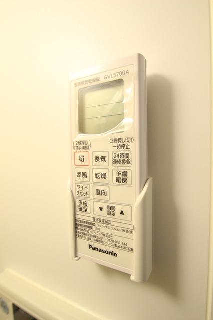 コラム神泉（0609） 部屋画像