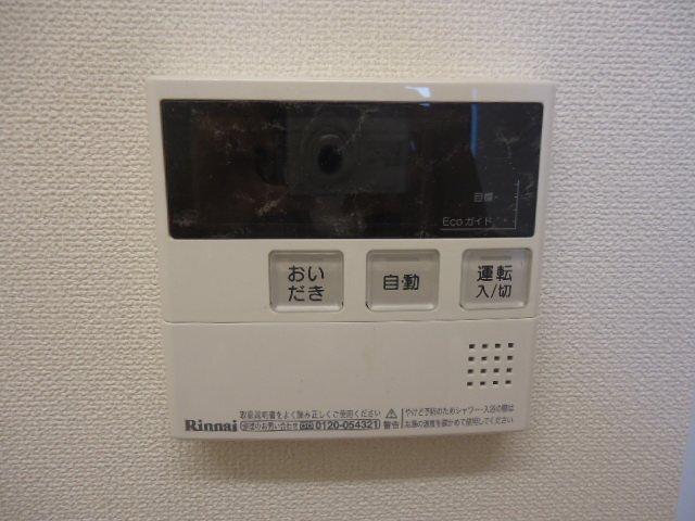 ウイングコート 部屋画像