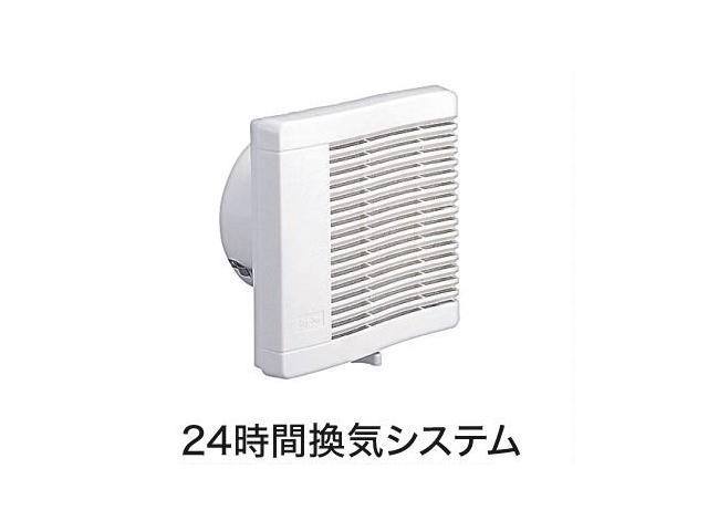 メゾン　アイティー　キング（301） 設備