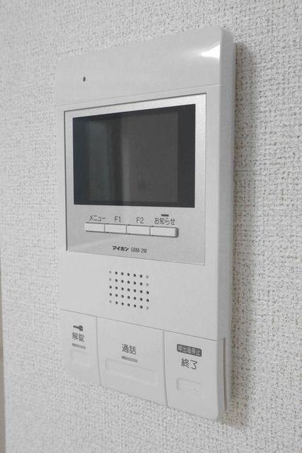 ピノ　フォルトゥーナ（103） その他部屋・スペース