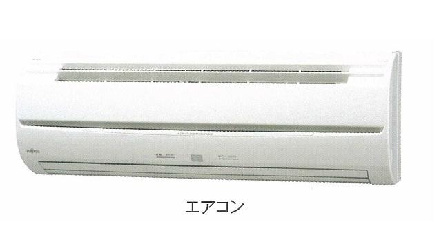 サンリット　ＩＯＧＩ（102） その他部屋・スペース