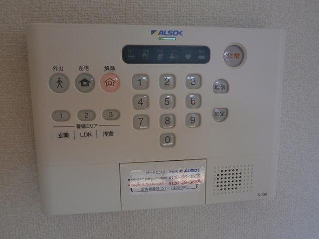 レガリア（305） 部屋画像