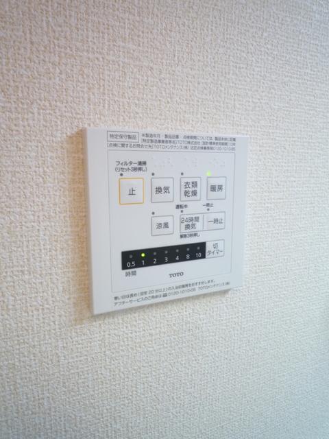 グランドゥール（302） 部屋画像