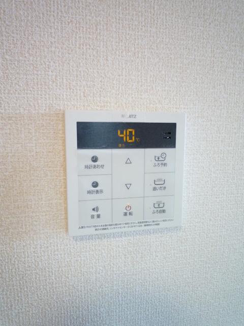 グランドゥール（302） 部屋画像