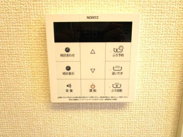シルフィッド　S（105） 部屋画像
