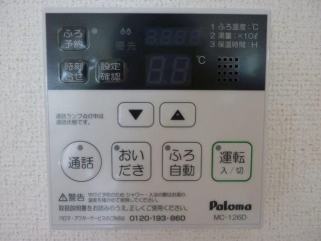 ソレアード志茂（104） 設備