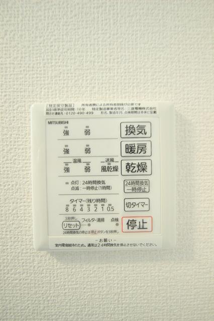 ブランシュ品川（101） 部屋画像