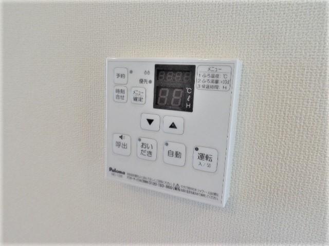ミ・カーサ河辺Ｂ 部屋画像