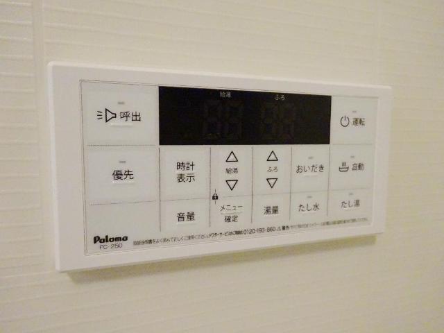 ミ・カーサ河辺Ｂ 部屋画像