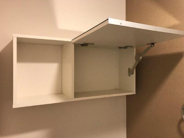 ミ・カーサ河辺Ｂ 部屋画像