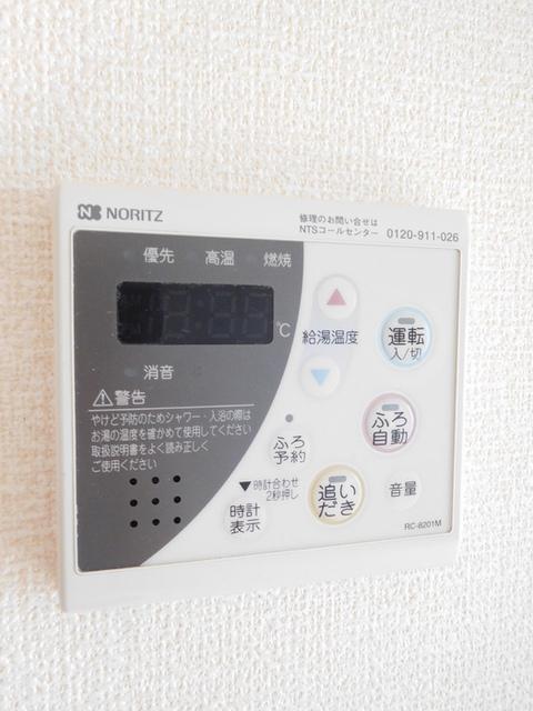 マロウコート（202） 設備