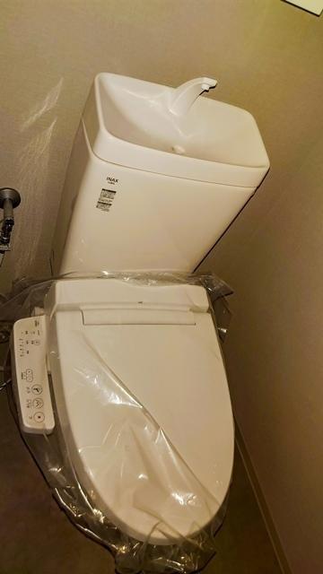 ロイヤルパークス品川（914） 部屋画像