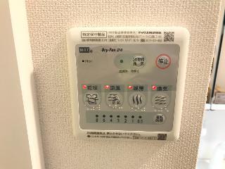 メゾンアルス 部屋画像