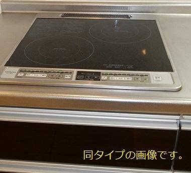 ヒカルサ小岩（102） キッチン