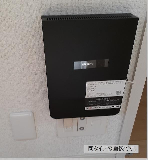 ヒカルサ小岩（102） その他部屋・スペース