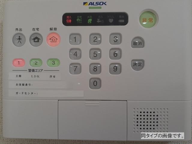 ＣＲＥＶＡＮＣＥ亀戸ＮＯＲＴＨ（202） 設備