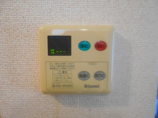 ステラ コート　共同住宅（305） 部屋画像