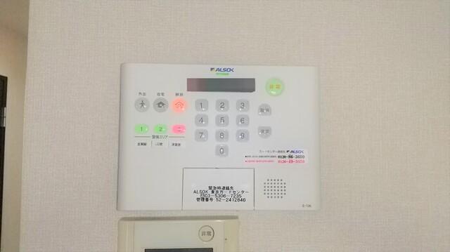 ロイヤルＫＪ（1403） 部屋画像